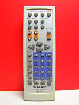 [Used] (Unused / Unopened) Sharp MD CD remote control GA066AWSA