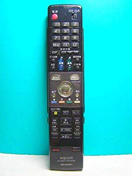 [Used] (Unused / Unopened) Sharp HI-VISION Recorder Remote Control GA559PA