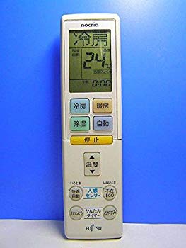 [Used] Fujitsu General genuine air conditioner remote control AR-RBD1J