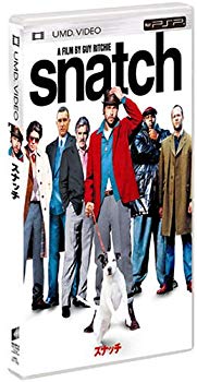 [Used] (Unused / Unopened) Snatch [UMD]