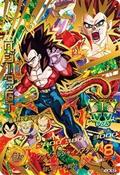 [Used] Dragon Ball Heroes JM06 Bullet/HJ6-53 Vegeta: GT UR