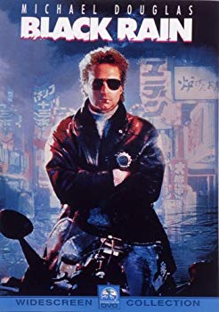 【中古】(未使用･未開封品)　ブラック・レイン [DVD]