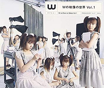 [Used] (Unused / Unopened) W video world Vol.1 [DVD]