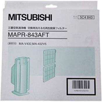 [Used] (Unused / Unopened) Mitsubishi Electric Air Purifier Filter MAPR-843AFT (for MA-V432)