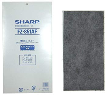 [Used] (Unused / Unopened) [Genuine] Sharp replacement deodorizing filter FZ-S51AF