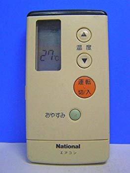 【中古】(未使用･未開封品)　パナソニック ナショナル エアコンリモコン A75C692