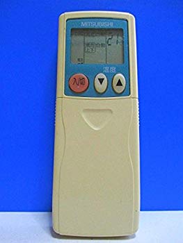 [Used] (Unused / Unopened) Mitsubishi Air conditioner Remote Concon KG11