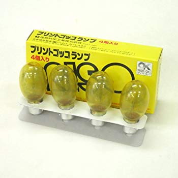 [Used] [Ideal Science] Print Gokko Lamp (4 pieces)