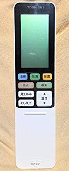 [Used] Toshiba Air Condition Remote Concon WH-RA01UJ