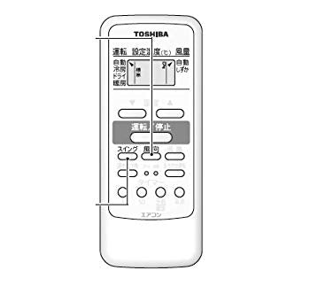 [Used] (Unused / Unopened) Toshiba Air conditioner genuine remote control WH-D6B1