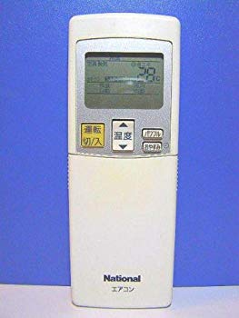 [Used] (Unused / Unopened) National Air Conditioner Remote Concon A75C3024
