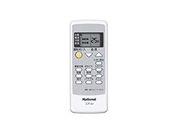 [Used] (Unused / Unopened) Remote control for Panasonic Air Conditioner [CWA75C3026X] Air conditioner (starting with numbers) Remote control