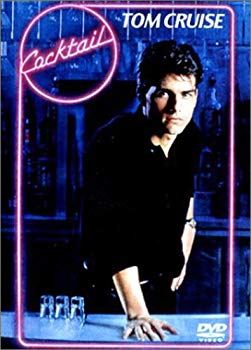 【中古】(未使用･未開封品)　カクテル [DVD]