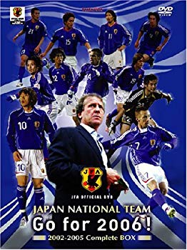 【中古】(未使用･未開封品)　日本代表 Go for 2006 ! 初回限定コンプリートBOX [DVD]