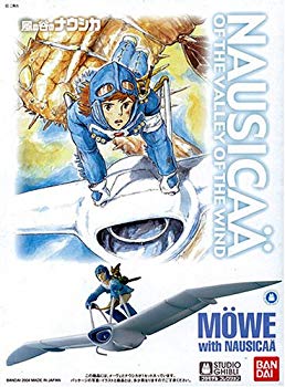 【中古】(未使用･未開封品)　風の谷のナウシカ 02 メーヴェとナウシカ