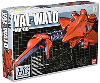 [Used] (Unused/Unopened) HGM 1/550 MA-06 Val Valo (Mobile Suit Gundam 0083 Stardust Memory)