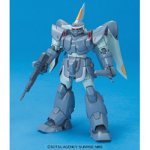 [Used] (Unused/Unopened) 1/144 04 Mobile Gin (Mobile Suit Gundam SEED)