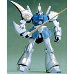 [Used] (Unused/Unopened) 1/144 AMX-117R/L Gaz Al/El (Mobile Suit Gundam ZZ)