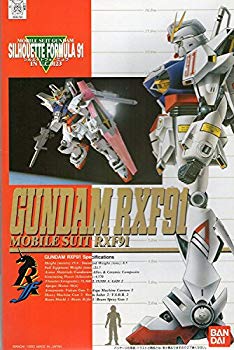 [Used] (Unused/Unopened) 1/100 Gundam RX-F91