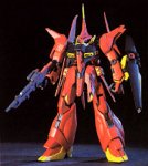 [Used] HGUC 1/144 AMX-107 Bow (Mobile Suit Gundam ZZ)