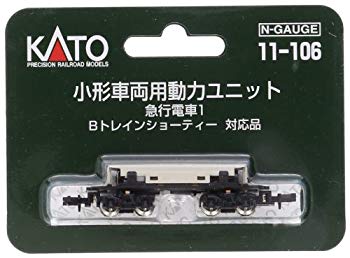 [Used] (Unused / Unopened) KATO N Gauge Power Unit Express Train 1 11-106 Railway model supplies