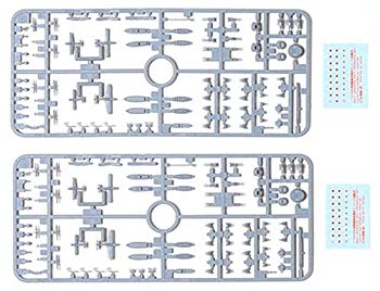 [Used] (Unused/Unopened) 1/700 Water Line New Series Large shipments set