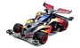 [Used] (Unused/Unopened) Tamiya 1/32 Aero Mini 4WD No.2 Shadow Breaker Z-3 19602
