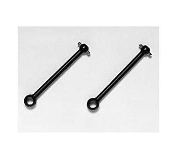 [Used] (Unused/Unopened) Tamiya R/C Spare PARTS SP-1092 TB Evo 4 46mm Swing Shaft