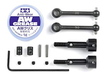 [Used] (Unused / Unopened) Tamiya Hop-UP Options OP-597 M03 Assembly Universal Shaft