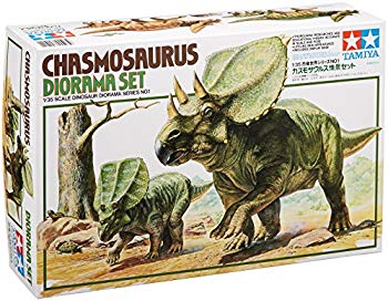 [Used] (Unused/Unopened) Tamiya 1/35 Dinosaur World Series No.01 Casmosaurus Scenery Set Plastic Model 60101