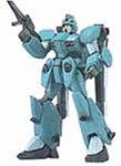 [Used] (Unused/Unopened) 1/144 Javelin (Mobile Suit V Gundam)