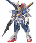 [Used] (Unused/Unopened) 1/144 V2 Buster (Mobile Suit V Gundam)