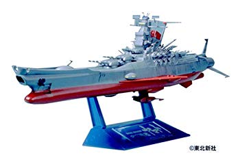 [Used] (Unused/Unopened) 1/1000 Space Battleship Yamato (Space Battleship Yamato)