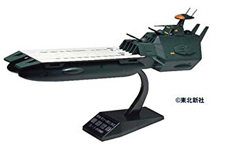 [Used] (Unused / Unopened) Garman Gamirasu combat aircraft carrier (space battleship Yamato)