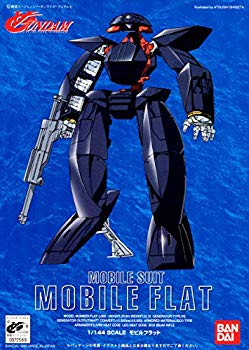 [Used] (Unused/Unopened) 1/144 No.02 Mobile Flat (Turn Agundam)