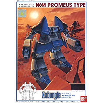 【中古】(未使用･未開封品)　戦闘メカ ザブングル 1/144 プロメウスタイプ