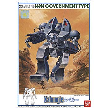 【中古】(未使用･未開封品)　戦闘メカ ザブングル 1/144 ガバメントタイプ