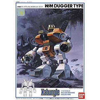 [Used] (Unused/Unopened) Combat Mecha Zabungle 1/144 Ducker type
