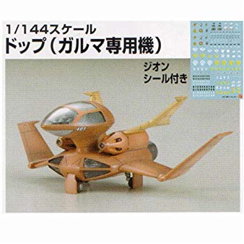 [Used] (Unused/Unopened) EX model 1/144 Garma Dop (Mobile Suit Gundam)