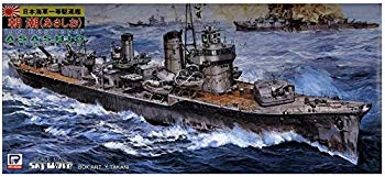 【中古】(未使用･未開封品)　ピットロード 1/700 日本海軍 駆逐艦 朝潮 W30