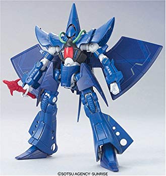 [Used] (Unused / Unopened) HCM-PRO 24 Hambrab (Mobile Suit Z Gundam)