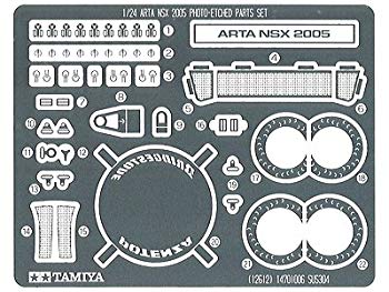 【中古】(未使用･未開封品)　タミヤ 1/24 ディテールアップパーツシリーズ No.12 ARTA NSX 2005 エッチングパーツセット プラモデル用パーツ 12612