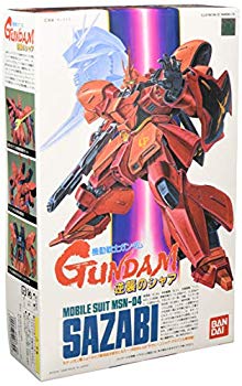 [Used] (Unused/Unopened) 1/144 MSN-04 Sazabi (Mobile Suit Gundam Counterattack Char)