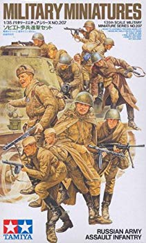 [Used] (Unused/Unopened) Tamiya 1/35 Military Miniature Series No.207 Soviet Army Infantry Attack Set Plastic Model 35207