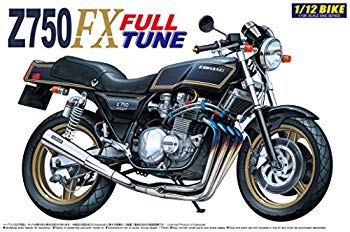 [Used] (Unused/Unopened) Aoshima Cultural Teaching Material 1/12 Bike Series No.18 Kawasaki Z750FX FULLTUNE Plastic Model