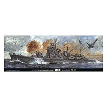 【中古】フジミ模型 1/700 特シリーズ No.8 日本海軍重巡洋艦 那智 プラモデル 特8