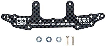 [Used] Tamiya Mini 4WD Special Planning Product HG Carbon Rear Stay (3mm) 95259