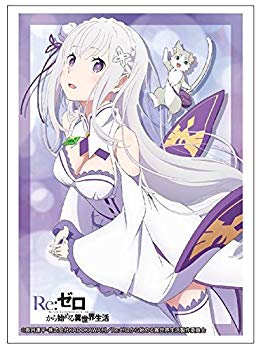 【中古】(未使用･未開封品)　ブシロードスリーブコレクションHG (ハイグレード) Vol.1077 Re:ゼロから始める異世界生活 『エミリア』