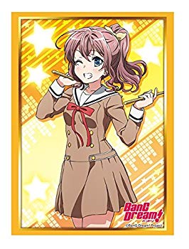【中古】(未使用･未開封品)　ブシロードスリーブコレクションHG (ハイグレード) Vol.1256 BanG Dream! 『山吹沙綾』 Part.2