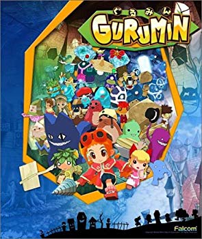 【中古】(未使用･未開封品)　ぐるみん 初回限定特典版(DVD-ROM版)